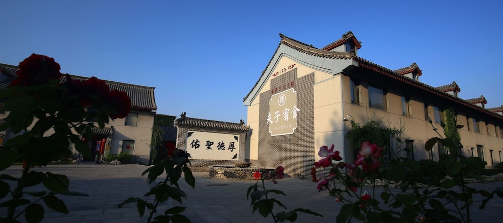 Confucius Hotel Qufu, 济宁 — 照片 1