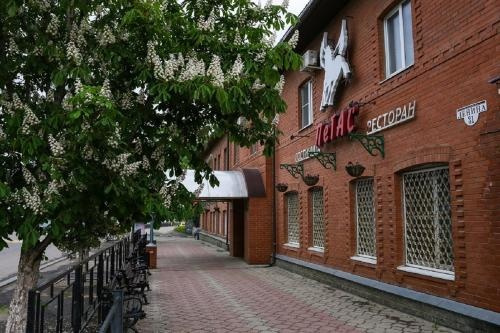 Пегас, Сасово — фото 1