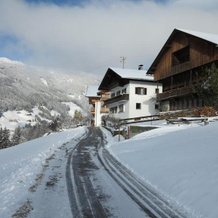 Rieserhof, Зиллиан — фото 2