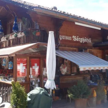 Restaurant Bärghölzli, 伦克 — 照片 3