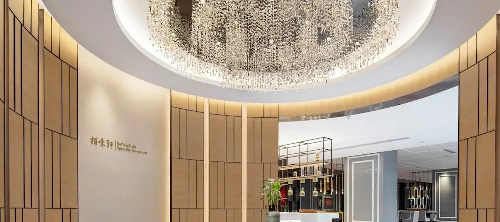Parkview International Hotel, Huangshan — photo 1