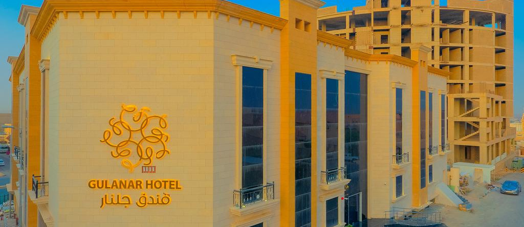 Julnar Hotel, 乌奈扎 — 照片 1