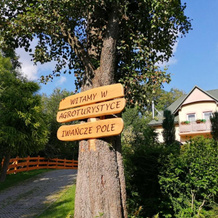 Agroturystyka Iwańcze Pole, 伊沃尼奇-兹德鲁伊 — 照片 4