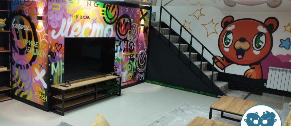 Mesto Vstrechi Bishkek Hostel, 比什凯克 — 照片 1