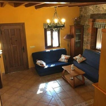 Casa Rural Panizales, Сан-Хуан-де-ла-Арена — фото 2