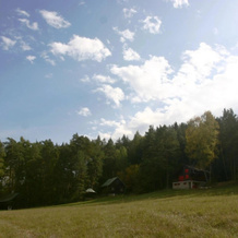 Chata Borik, Svit — photo 3