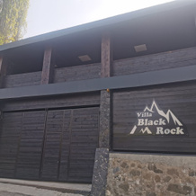 Chernaya Skala Hotel, 索科利诺耶 — 照片 2