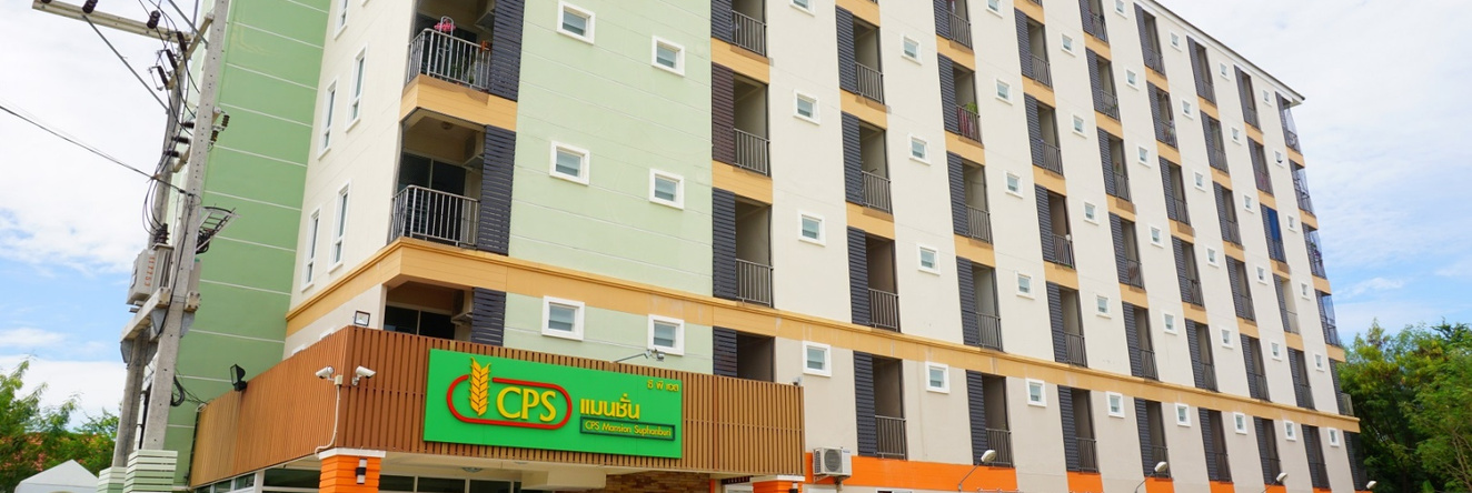 CPS Mansion Suphanburi, Suphan Buri — photo 1