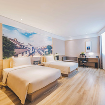 Atour Hotel Tianshui High Speed Railway Station Tianshui, 天水 — 照片 2
