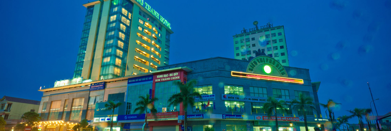 Muong Thanh Dien Chau Hotel, 延洲 — 照片 1