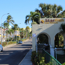 Starfish Las Palmas, Варадеро — фото 2