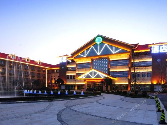 Yangling Xincheng Horizon Hotel, Сяньян — фото 1