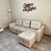 Sutki Kak Doma Na Saf'yanovyih 22 Apartments, Minusinsk — photo 3