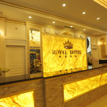 Lao Cai Royal Hotel, 老街 — 照片 2