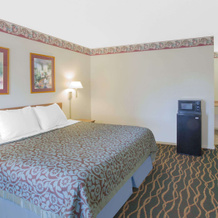 Days Inn By Wyndham Hardy, Харди — фото 3