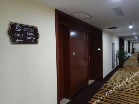 Greentree Eastern Hotel, Юнчжоу — фото 1