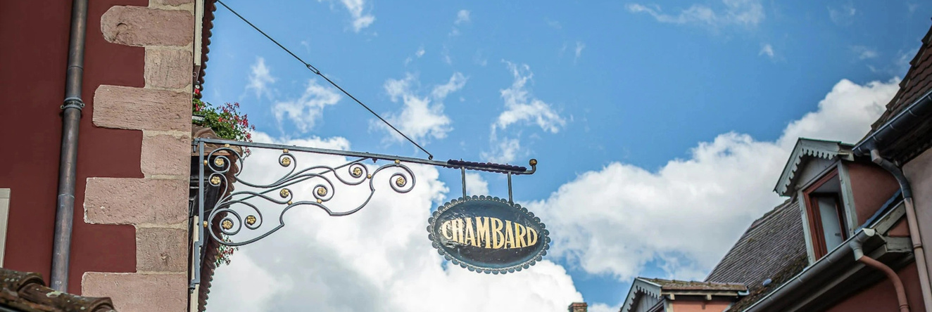 Hôtel Le Chambard, 凯泽贝尔 — 照片 1