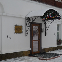 Vintazh Hotel, Cherepovets — photo 5