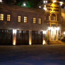 Nature Park Cave Hotel, Гёреме — фото 4