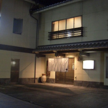 Konishiya Ryokan, Matsusaka — photo 2
