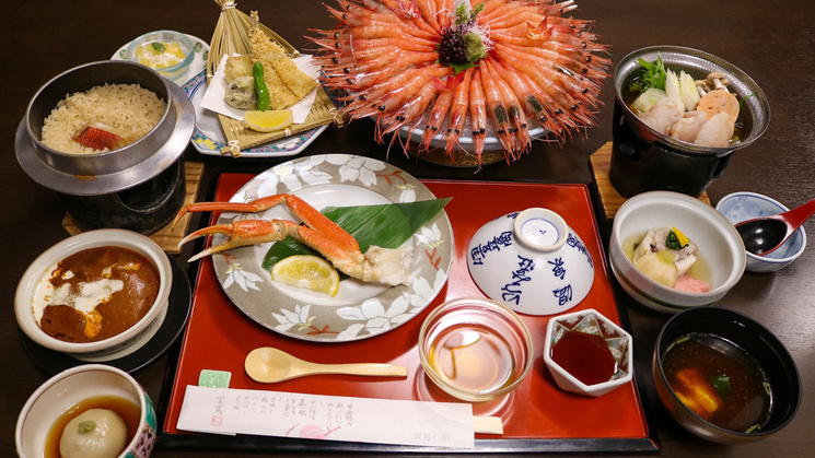 Izu Nagaoka Onsen Izumiso, Идзунокуни — фото 1