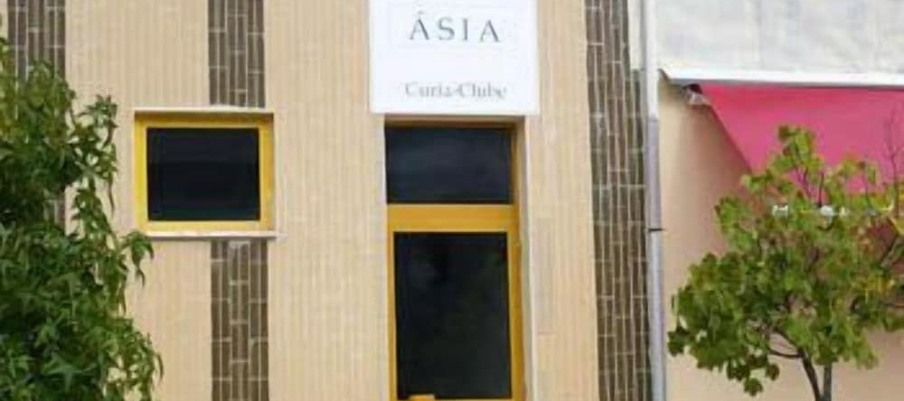 Curia Clube Apartments, 阿纳迪亚 — 照片 1