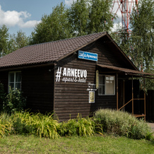 Arneevo Apart-Hotel, 阿尔涅耶沃 — 照片 3