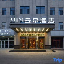 Ejin Banner Cloud Hotel, Эдзин — фото 3