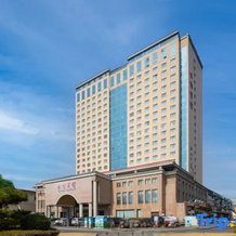 Luoyang Friendship Hotel (Peony Square Metro Station), 洛阳 — 照片 3