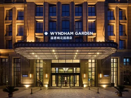 Wyndham Garden Zhengzhou East, Чжэнчжоу — фото 1