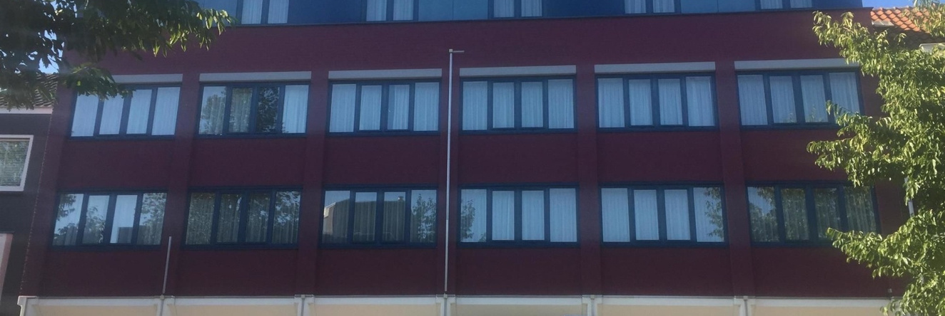 Amrath Hotel Eindhoven, Эйндховен — фото 1