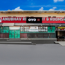 Hotel O by OYO AnubhavRooms, Etawah — photo 2
