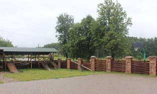 Plungė
