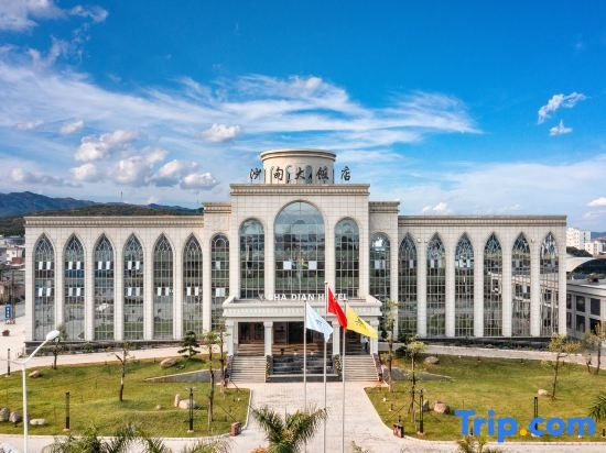 Shadian Hotel, Гэцзю — фото 1