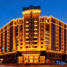 Vienna International Hotel (Guigang Guest World Plaza Gangnan Center), Гуйган — фото 2
