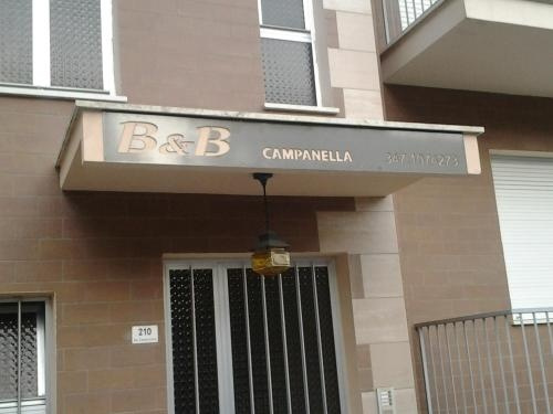 B & B Campanella, Sant'Elpidio a Mare — photo 1