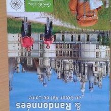 studio au calme proche de Chambord, 圣洛朗努昂 — 照片 5