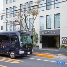 Premium Hotel Monday Maihama View I, Токио — фото 5