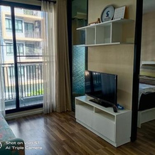Parano Condo At Cm, Чиангмай — фото 2