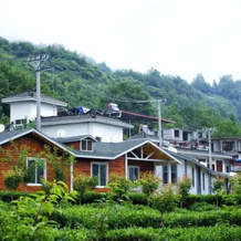 Selenium Tea Ecological Garden, Округ Эньши — фото 3