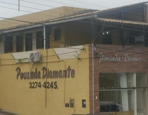 Pousada Diamante, 马卡伊巴 — 照片 1
