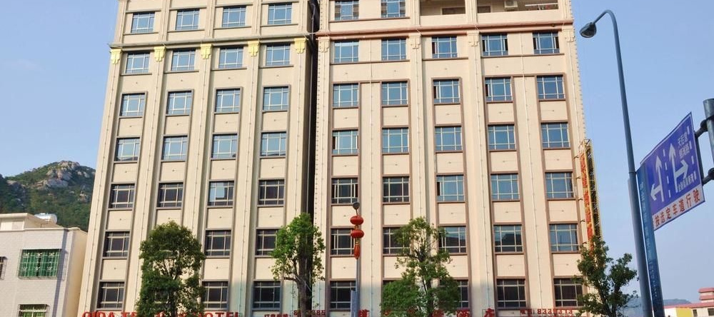 Oriental Shine Hotel, Хойчжоу — фото 1