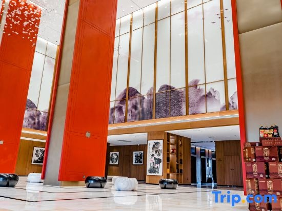Shiquan International Hotel, Ankang — photo 1