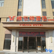 Vienna Hotel (Huainan Shouxian Bus Station), Шоусянь — фото 4