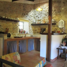 Quinta Da Azenha, Фундао — фото 3