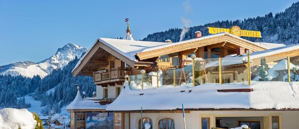 Hotel Sonnenhof, 埃尔毛 — 照片 1