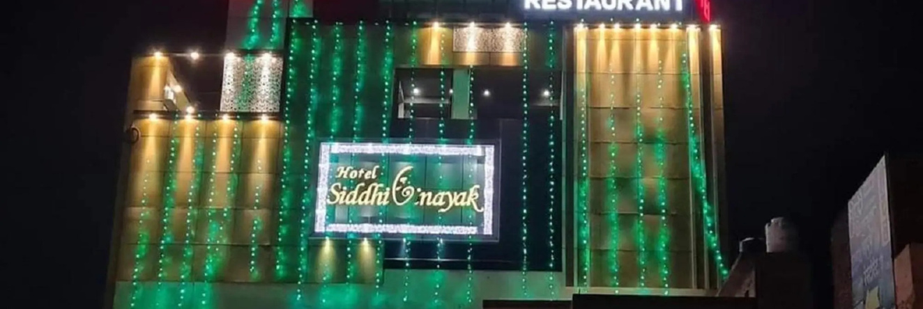 Hotel Siddhi Vinayak, Караули — фото 1