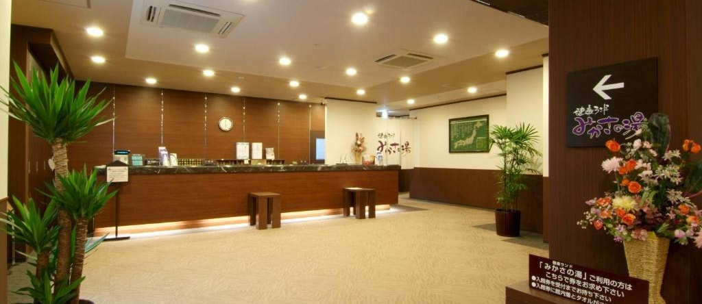 Route-Inn Grantia Dazaifu, 太宰府 — 照片 1
