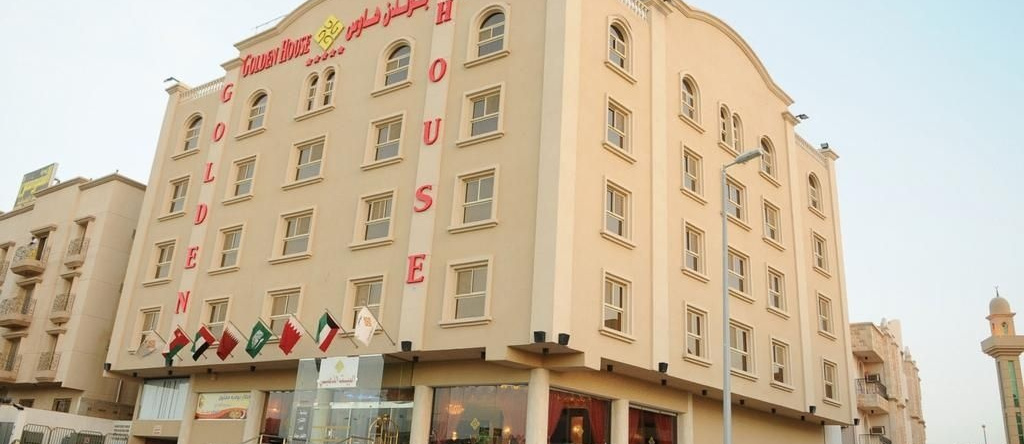 Golden House Dammam, Dammam — photo 1