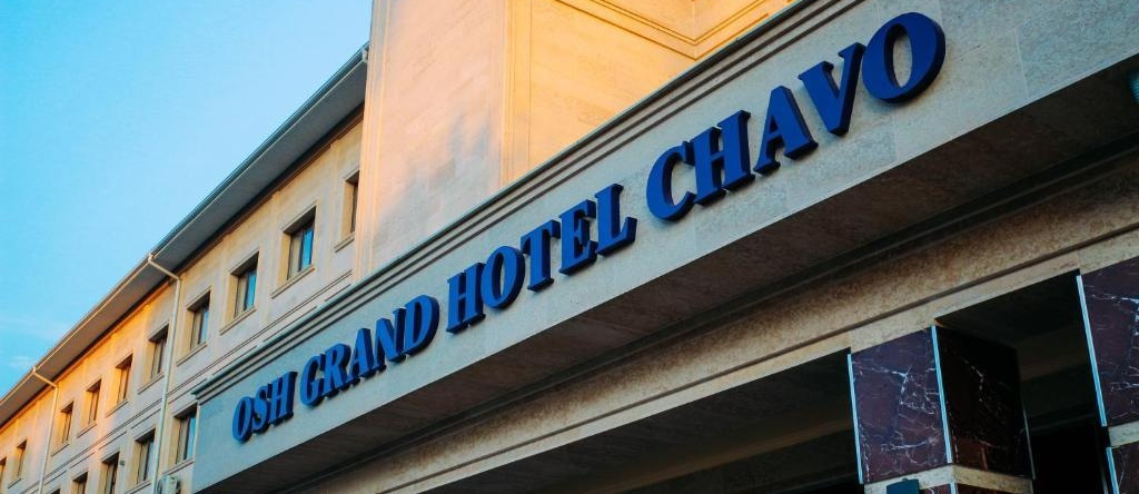 Osh Grand Hotel Chavo, 奥什 — 照片 1
